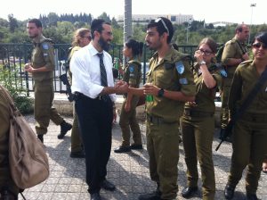 בסיס גבעתיים10